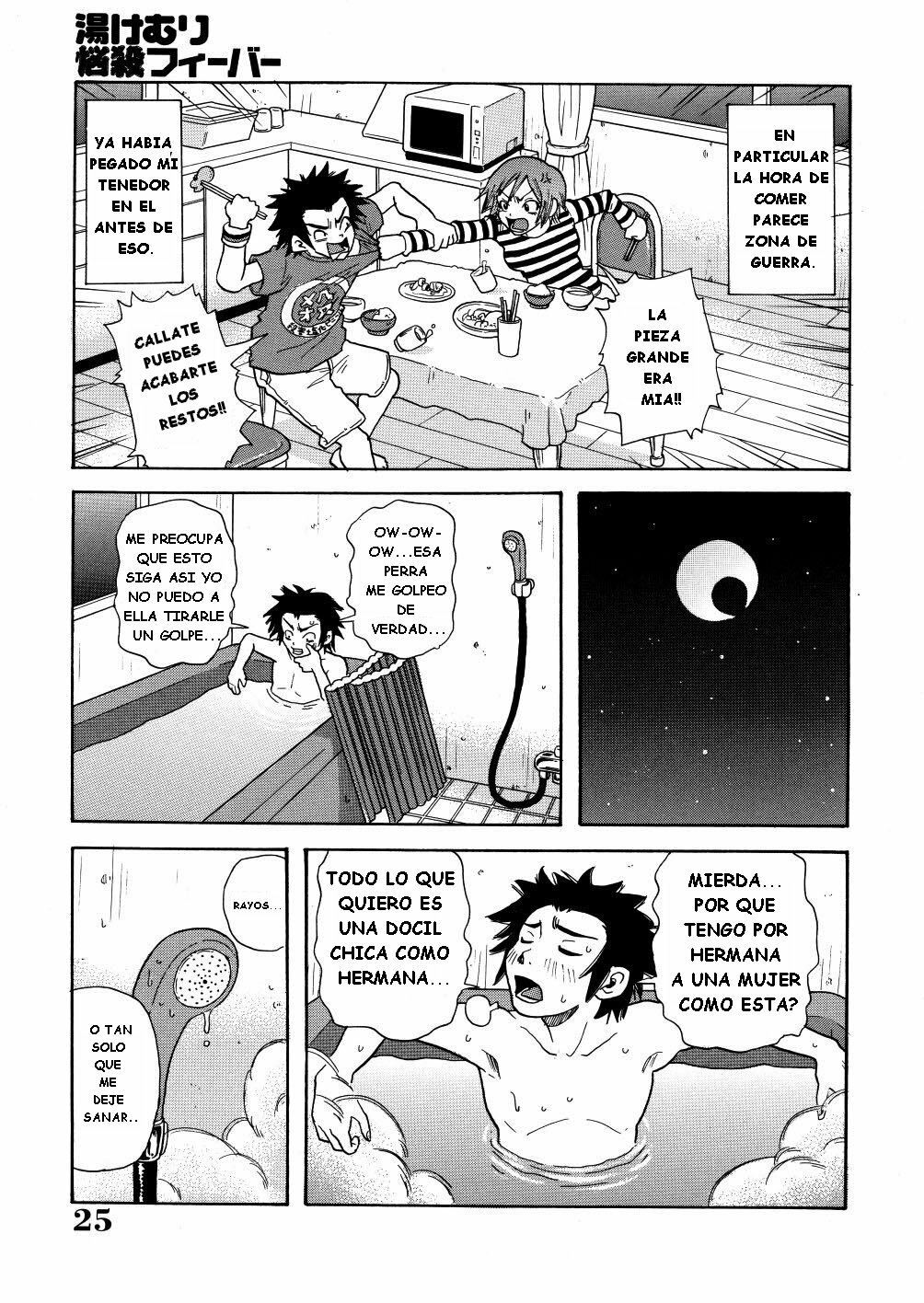 [John K. Pe-ta] Monzetsu Caligula Machine [Spanish] page 28 full