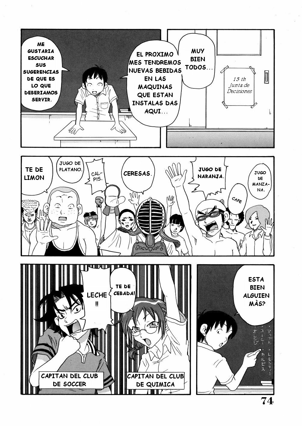 [John K. Pe-ta] Monzetsu Caligula Machine [Spanish] page 77 full