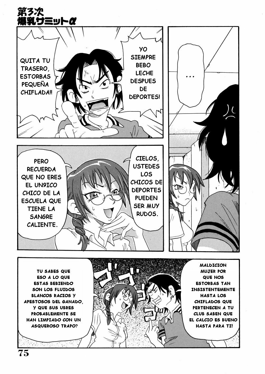 [John K. Pe-ta] Monzetsu Caligula Machine [Spanish] page 78 full