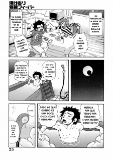 [John K. Pe-ta] Monzetsu Caligula Machine [Spanish] - page 28