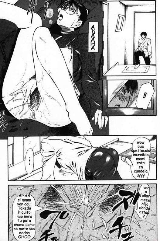 [Shijima Yukio] Suizen [Spanish] page 10 full