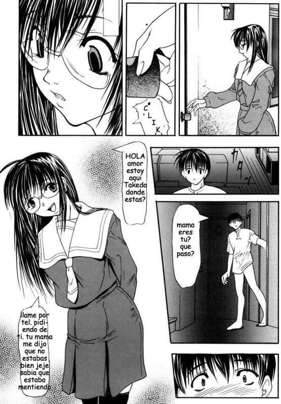 [Shijima Yukio] Suizen [Spanish] page 103 full