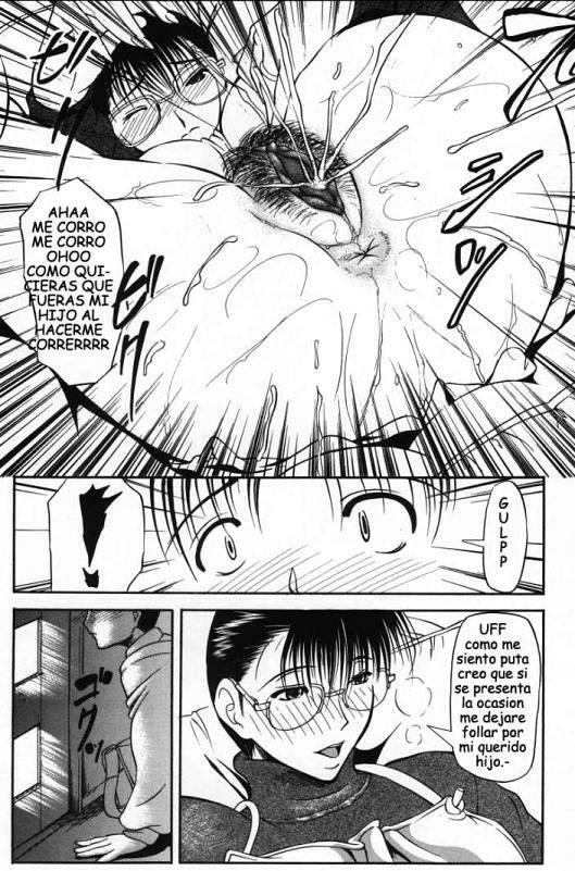 [Shijima Yukio] Suizen [Spanish] page 11 full