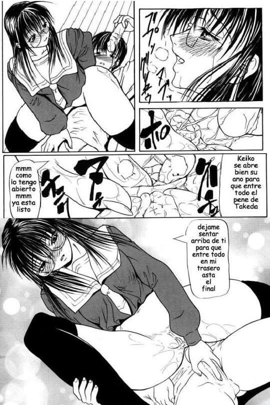 [Shijima Yukio] Suizen [Spanish] page 111 full