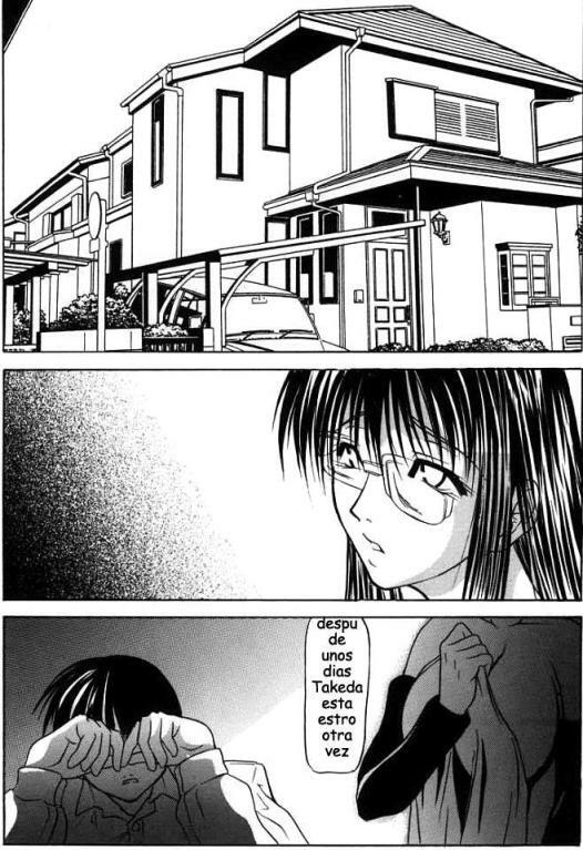 [Shijima Yukio] Suizen [Spanish] page 147 full