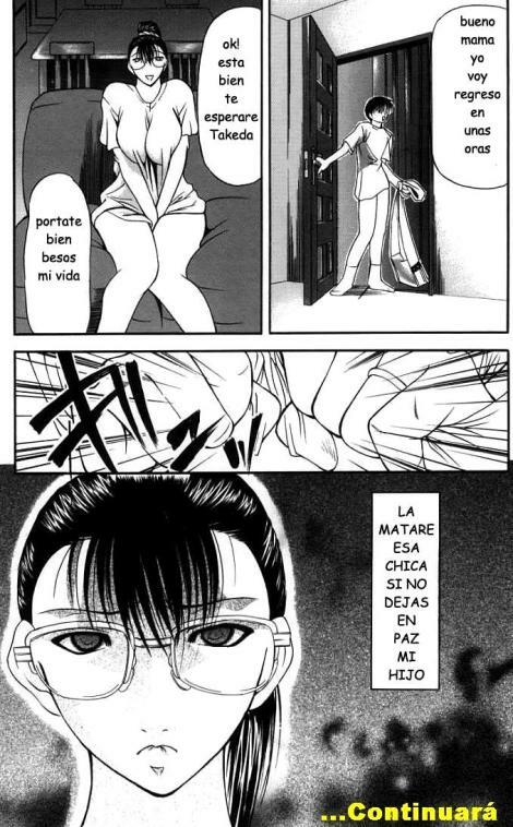 [Shijima Yukio] Suizen [Spanish] page 45 full