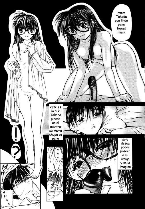 [Shijima Yukio] Suizen [Spanish] page 67 full