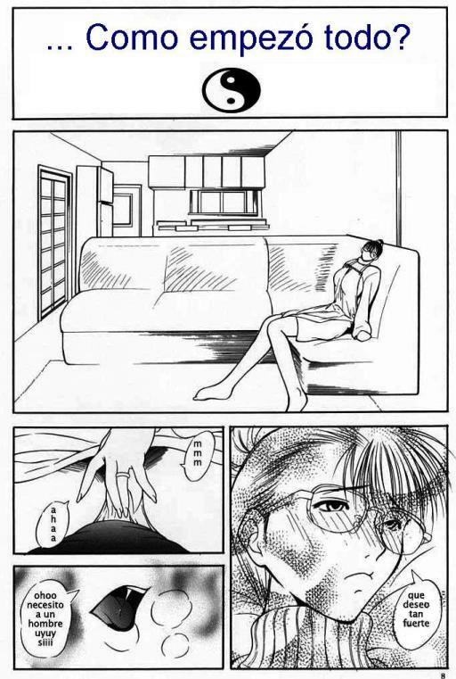 [Shijima Yukio] Suizen [Spanish] page 7 full