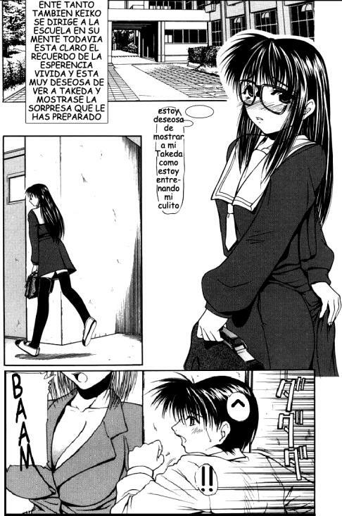 [Shijima Yukio] Suizen [Spanish] page 70 full