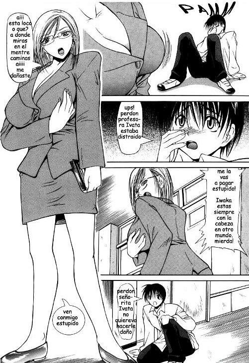 [Shijima Yukio] Suizen [Spanish] page 71 full