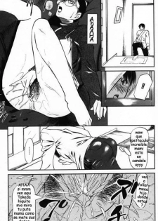 [Shijima Yukio] Suizen [Spanish] - page 10