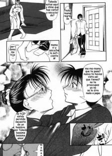 [Shijima Yukio] Suizen [Spanish] - page 12