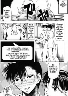 [Shijima Yukio] Suizen [Spanish] - page 25
