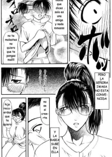 [Shijima Yukio] Suizen [Spanish] - page 44
