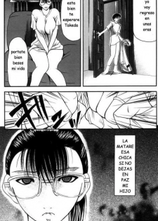 [Shijima Yukio] Suizen [Spanish] - page 45