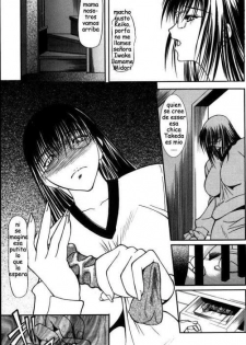 [Shijima Yukio] Suizen [Spanish] - page 48