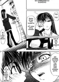 [Shijima Yukio] Suizen [Spanish] - page 50
