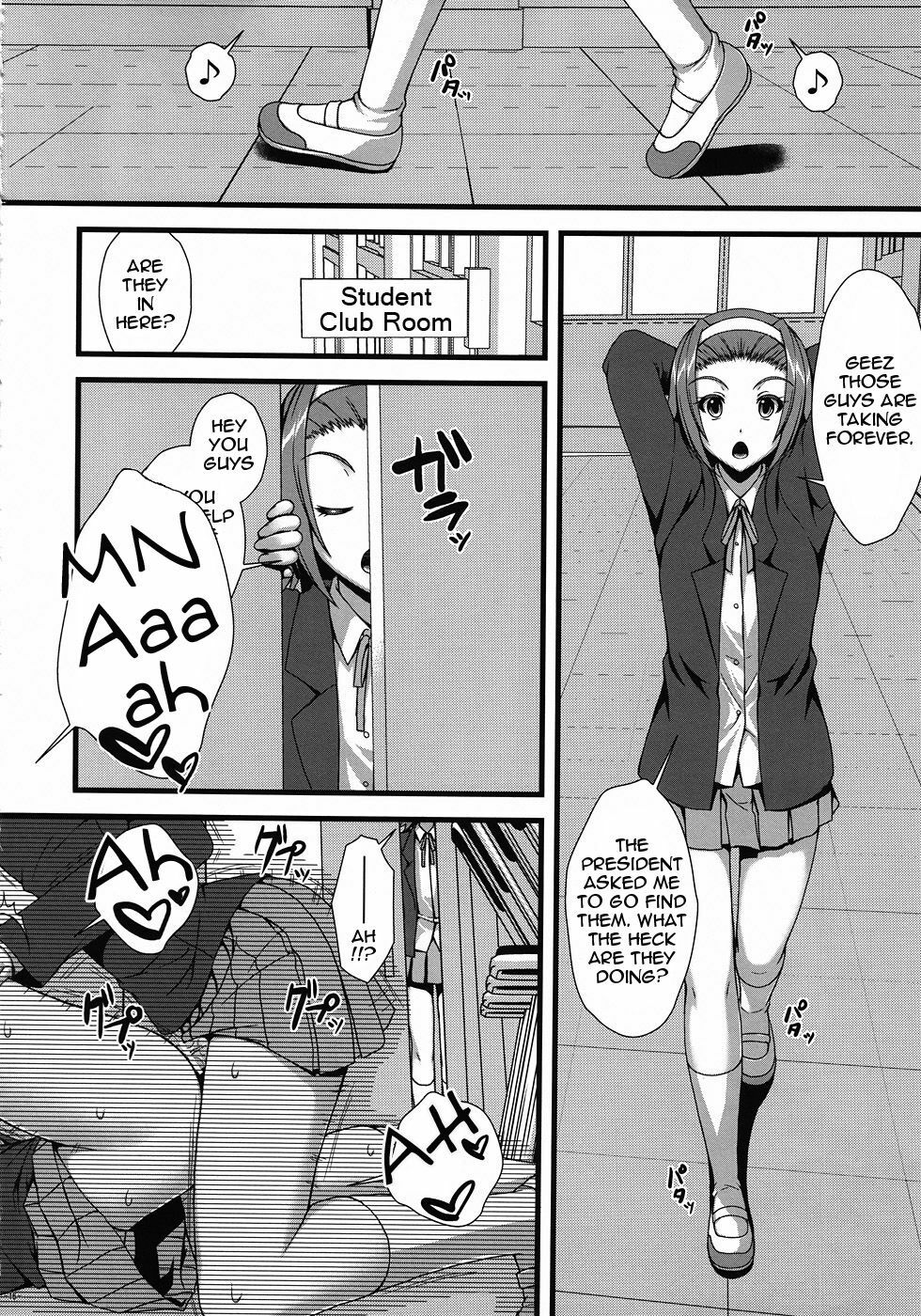 (C78) [Asaiumi (Asami Asami)] Itoshi Itoshi to Iu Kokoro (K-ON) [English] =Pineapples r' Us= page 15 full