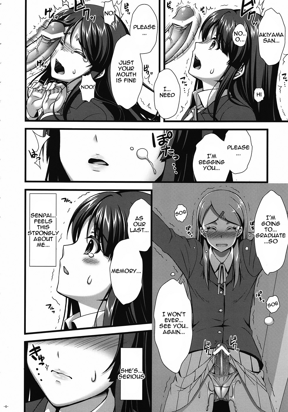 (C78) [Asaiumi (Asami Asami)] Itoshi Itoshi to Iu Kokoro (K-ON) [English] =Pineapples r' Us= page 5 full