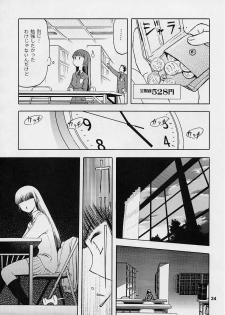 (C68) [WakuWaku Doubutsuen (Tennouji Kitsune)] blue snow blue scene.1 - page 24