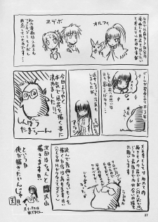 (C68) [WakuWaku Doubutsuen (Tennouji Kitsune)] blue snow blue scene.1 - page 37