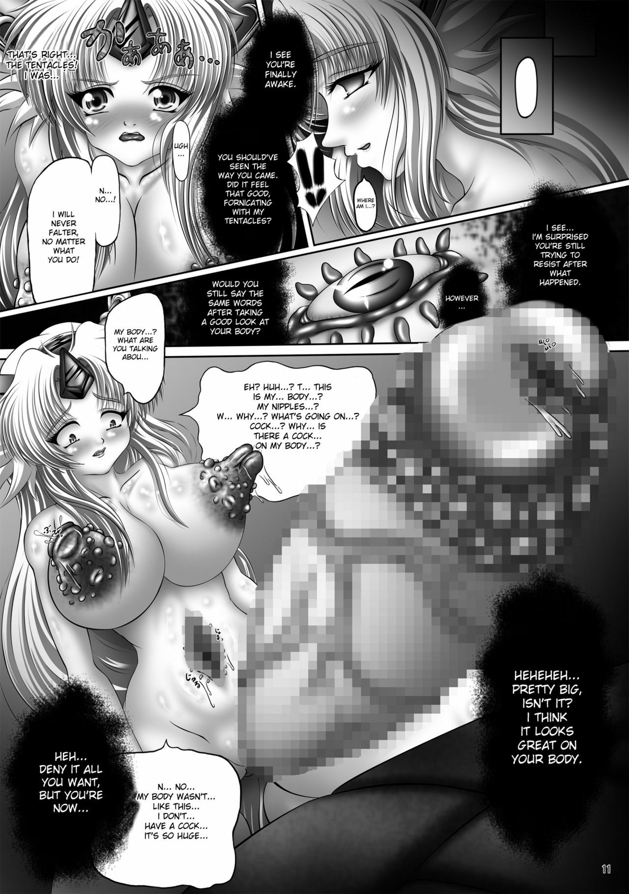 (ComiComi14) [Pintsize (Hozumi Touzi)] Dashoku Densetsu ~Maetsu ni Kuruu Kazehime Riesz~ (Seiken Densetsu 3) [English] [desudesu] page 11 full