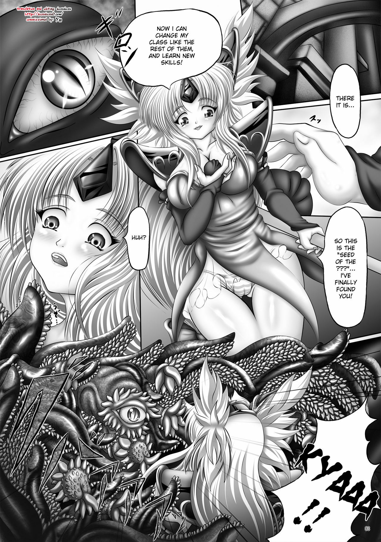 (ComiComi14) [Pintsize (Hozumi Touzi)] Dashoku Densetsu ~Maetsu ni Kuruu Kazehime Riesz~ (Seiken Densetsu 3) [English] [desudesu] page 3 full