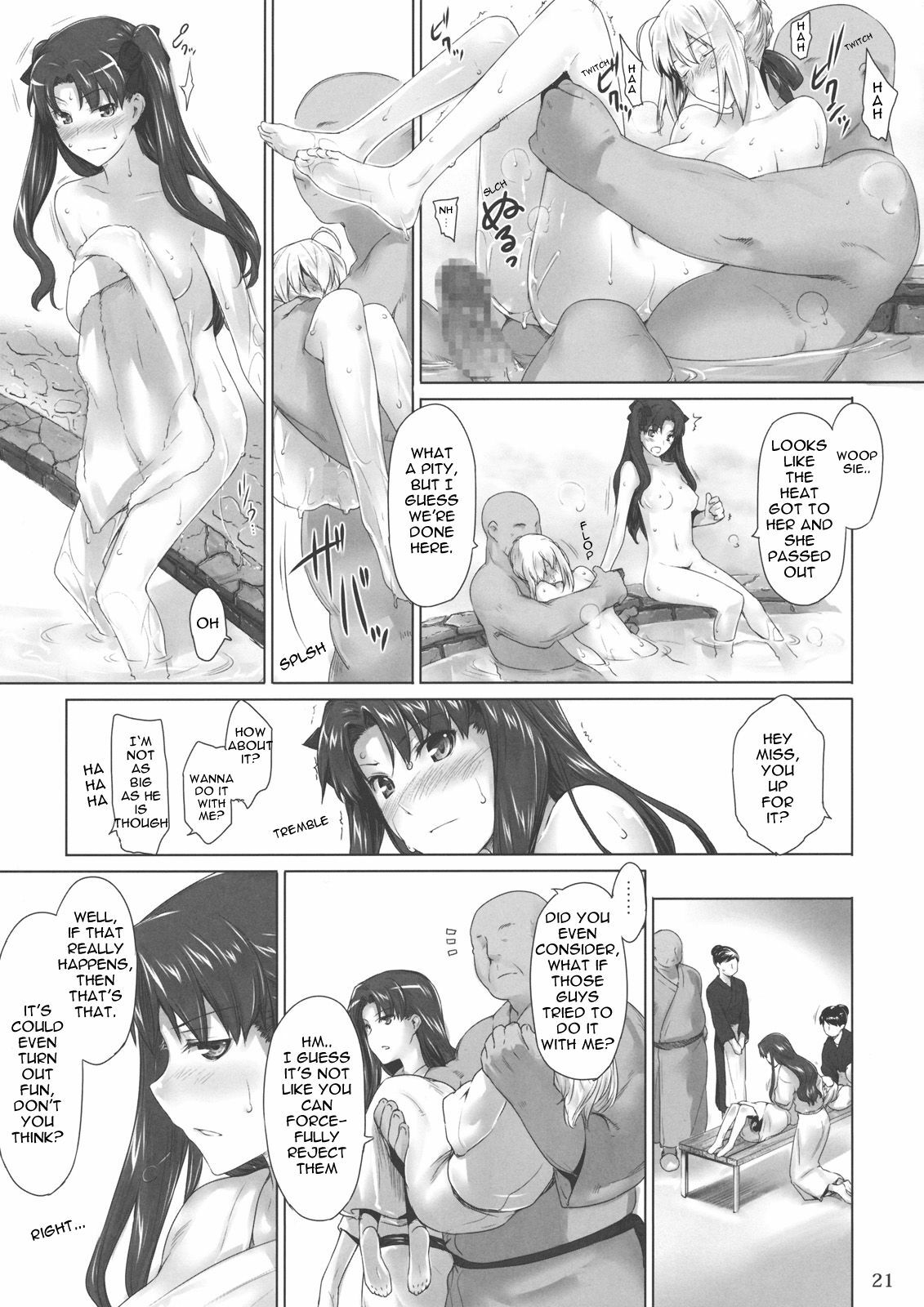 (C79) [MTSP (Jin)] Tosaka-ke no Kakei Jijou 8 (Fate/stay night) [English] [Ayane] page 20 full