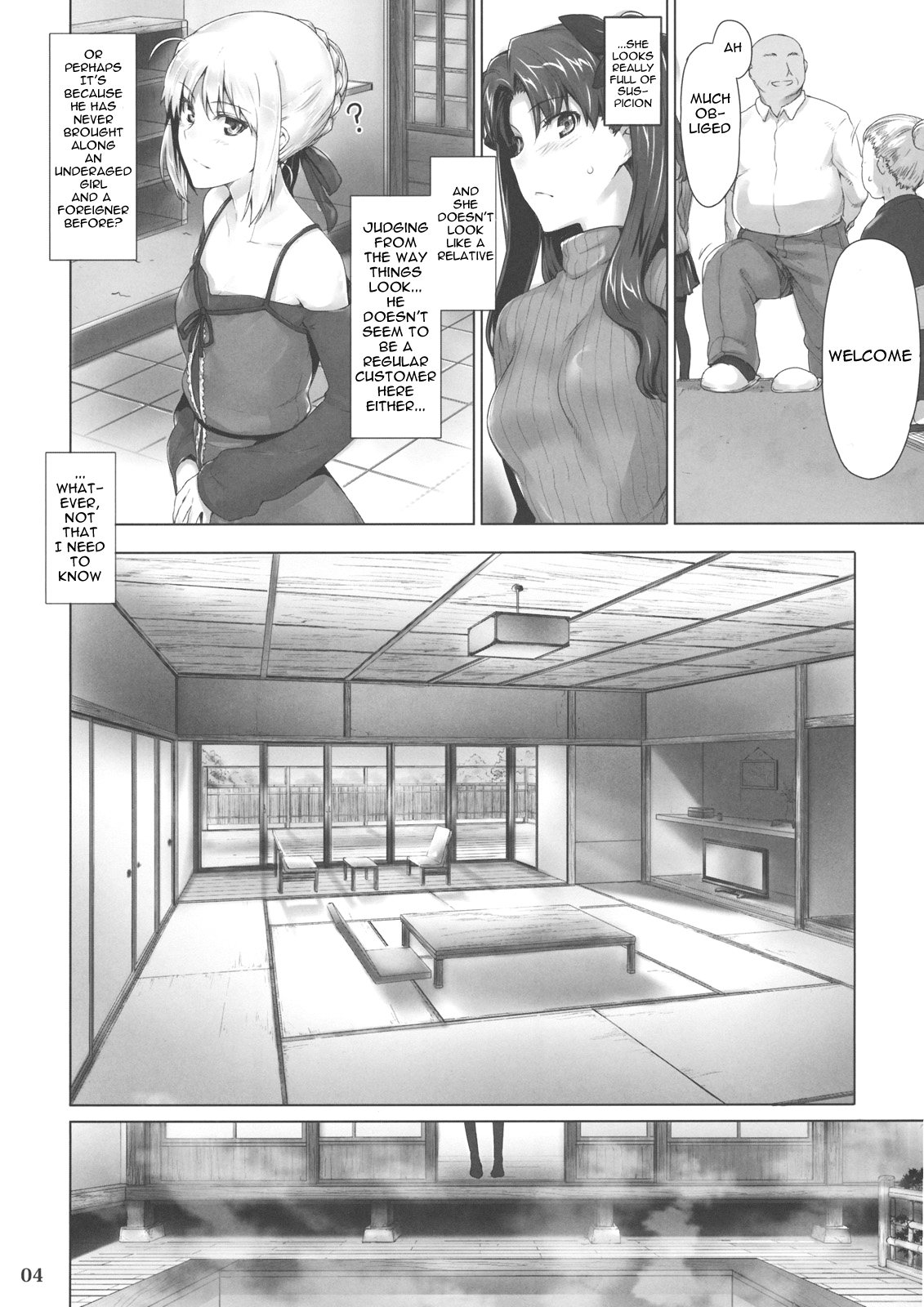 (C79) [MTSP (Jin)] Tosaka-ke no Kakei Jijou 8 (Fate/stay night) [English] [Ayane] page 3 full