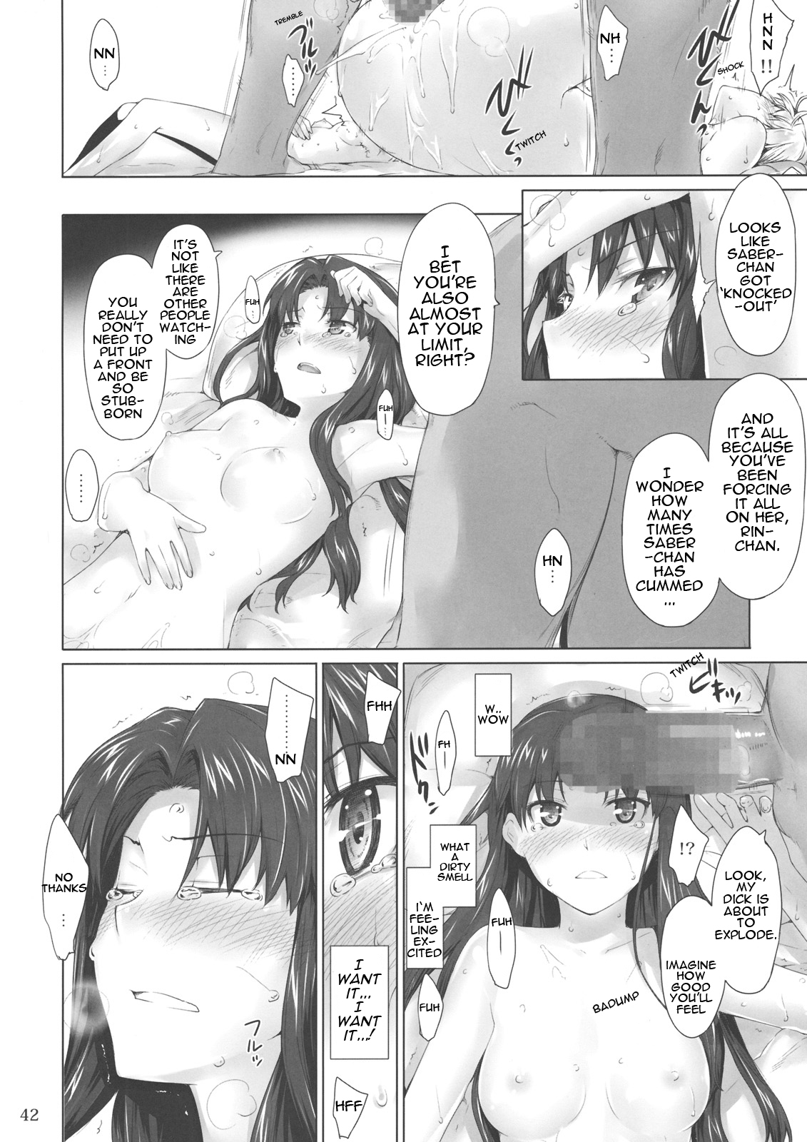 (C79) [MTSP (Jin)] Tosaka-ke no Kakei Jijou 8 (Fate/stay night) [English] [Ayane] page 41 full