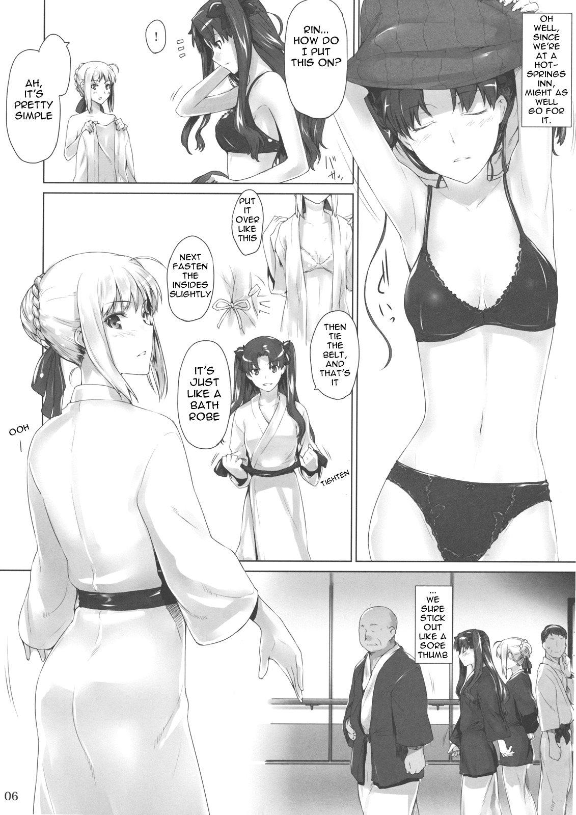 (C79) [MTSP (Jin)] Tosaka-ke no Kakei Jijou 8 (Fate/stay night) [English] [Ayane] page 5 full