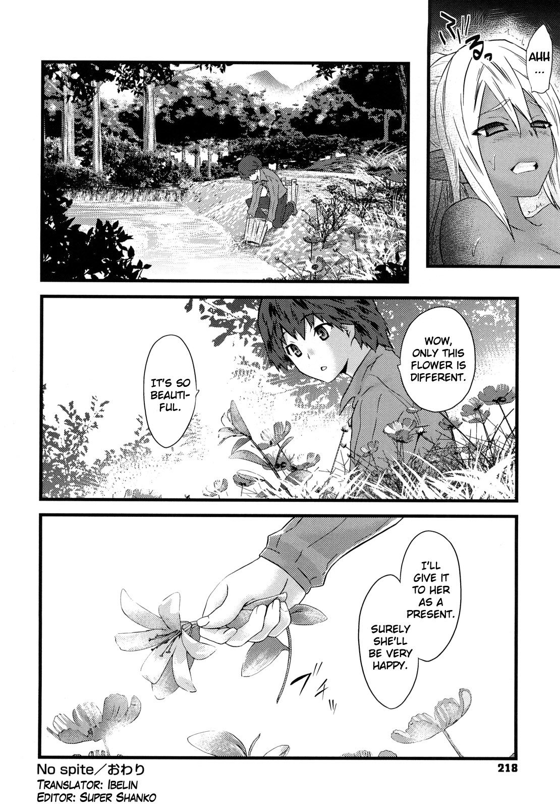 [Doi Sakazaki] No spite (Fool Girl) [English] [Ibelin] page 22 full