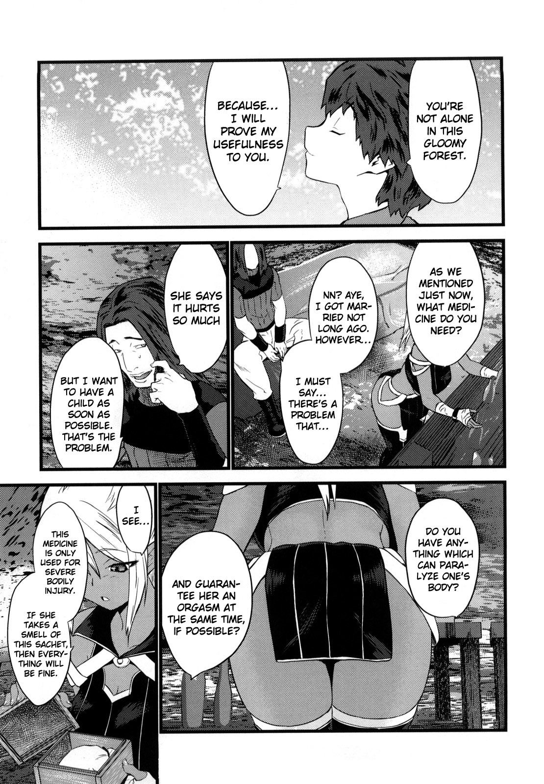 [Doi Sakazaki] No spite (Fool Girl) [English] [Ibelin] page 7 full