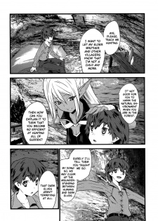 [Doi Sakazaki] No spite (Fool Girl) [English] [Ibelin] - page 2