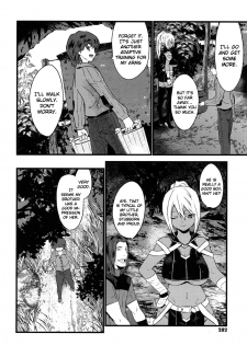 [Doi Sakazaki] No spite (Fool Girl) [English] [Ibelin] - page 6