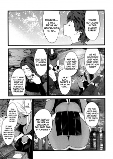 [Doi Sakazaki] No spite (Fool Girl) [English] [Ibelin] - page 7