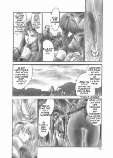 (C58) [Hellabunna (Iruma Kamiri)] INU/MURASAKI (Dead or Alive) [French] [Decensored] - page 26