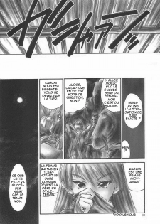 (C58) [Hellabunna (Iruma Kamiri)] INU/MURASAKI (Dead or Alive) [French] [Decensored] - page 39