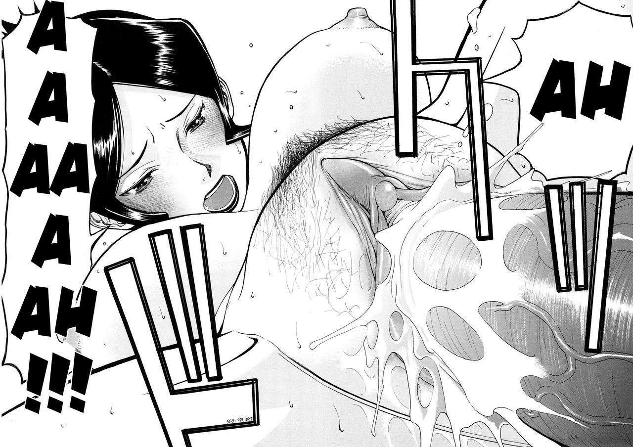 [Inomaru] Sex Education [English] [Munyu] page 68 full