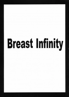 (C80) [Leaz Koubou (Oujano Kaze)] Breast Infinity (Phantasy Star Portable 2 Infinity) - page 3