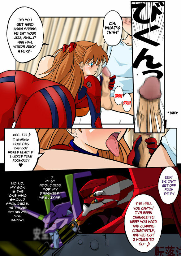 (C71) [Dourakuya Honpo (Hetano Yokoduki)] Mamanaranu Asuka-sama 6 | Asuka Quandry 6 - The True Shinji Seminality Project (Neon Genesis Evangelion) [English] [Risette] page 15 full