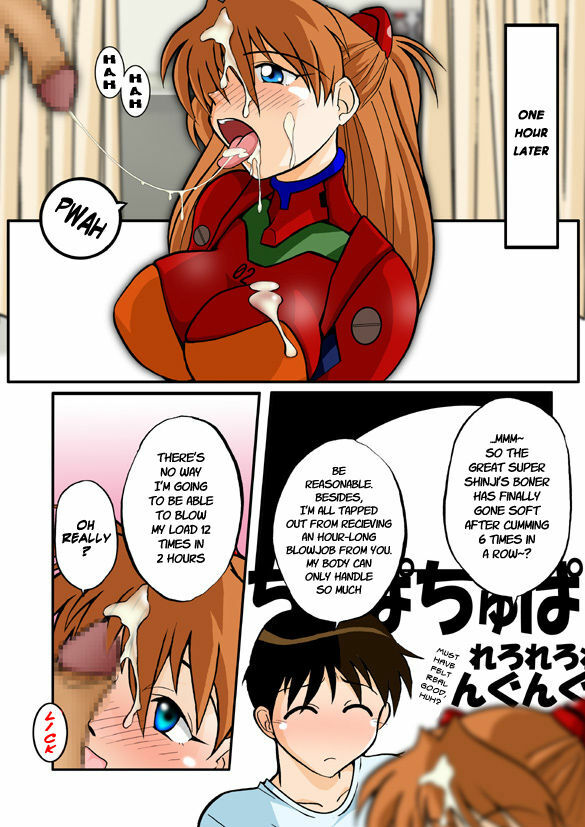 (C71) [Dourakuya Honpo (Hetano Yokoduki)] Mamanaranu Asuka-sama 6 | Asuka Quandry 6 - The True Shinji Seminality Project (Neon Genesis Evangelion) [English] [Risette] page 16 full