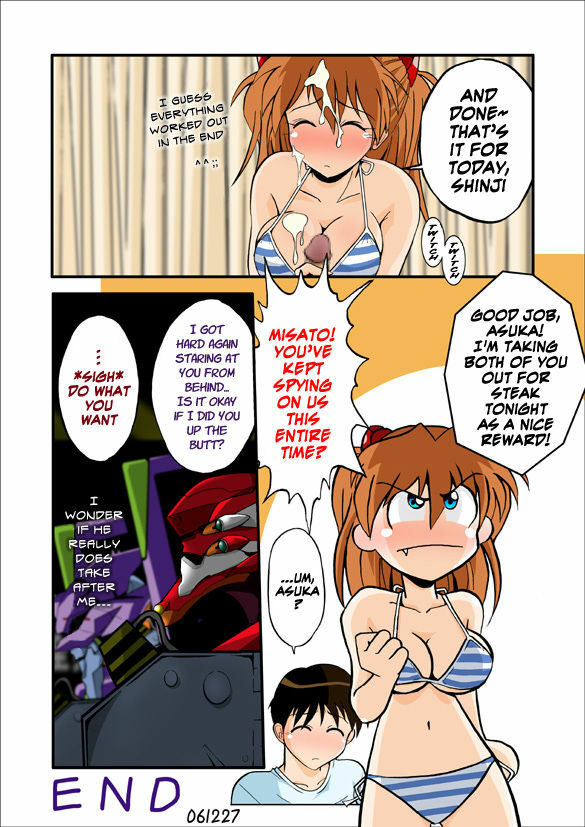 (C71) [Dourakuya Honpo (Hetano Yokoduki)] Mamanaranu Asuka-sama 6 | Asuka Quandry 6 - The True Shinji Seminality Project (Neon Genesis Evangelion) [English] [Risette] page 20 full