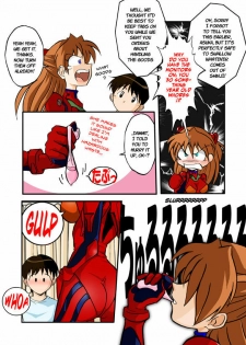 (C71) [Dourakuya Honpo (Hetano Yokoduki)] Mamanaranu Asuka-sama 6 | Asuka Quandry 6 - The True Shinji Seminality Project (Neon Genesis Evangelion) [English] [Risette] - page 14