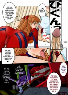 (C71) [Dourakuya Honpo (Hetano Yokoduki)] Mamanaranu Asuka-sama 6 | Asuka Quandry 6 - The True Shinji Seminality Project (Neon Genesis Evangelion) [English] [Risette] - page 15