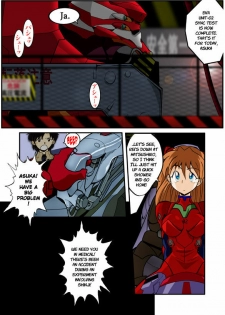 (C71) [Dourakuya Honpo (Hetano Yokoduki)] Mamanaranu Asuka-sama 6 | Asuka Quandry 6 - The True Shinji Seminality Project (Neon Genesis Evangelion) [English] [Risette] - page 5