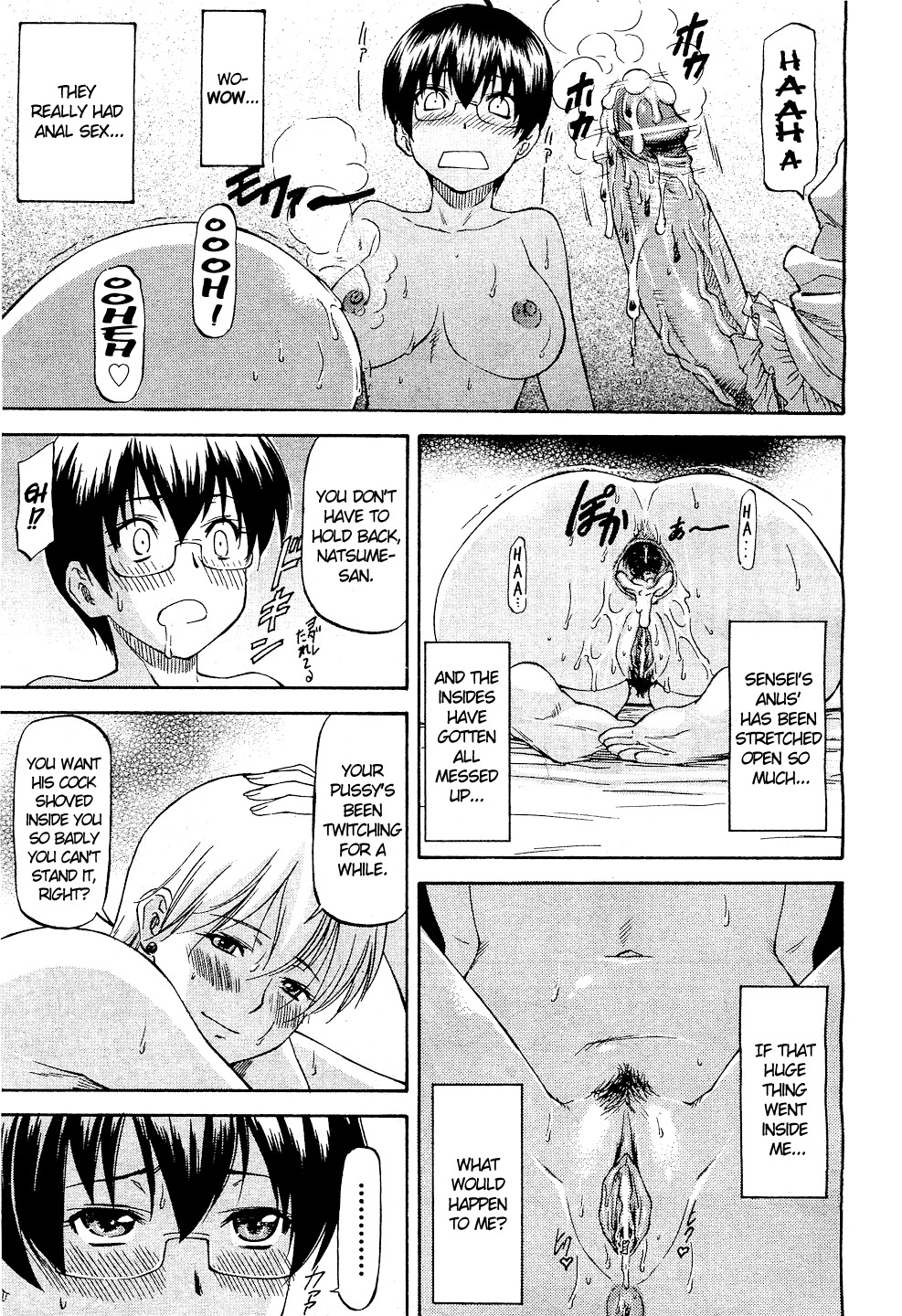 [Nagare Ippon] Kawaii Omocha | Cute Toys (COMIC Aun 2010-12) [English] {rabbitrevelry} page 13 full