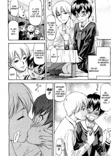 [Nagare Ippon] Kawaii Omocha | Cute Toys (COMIC Aun 2010-12) [English] {rabbitrevelry} - page 4