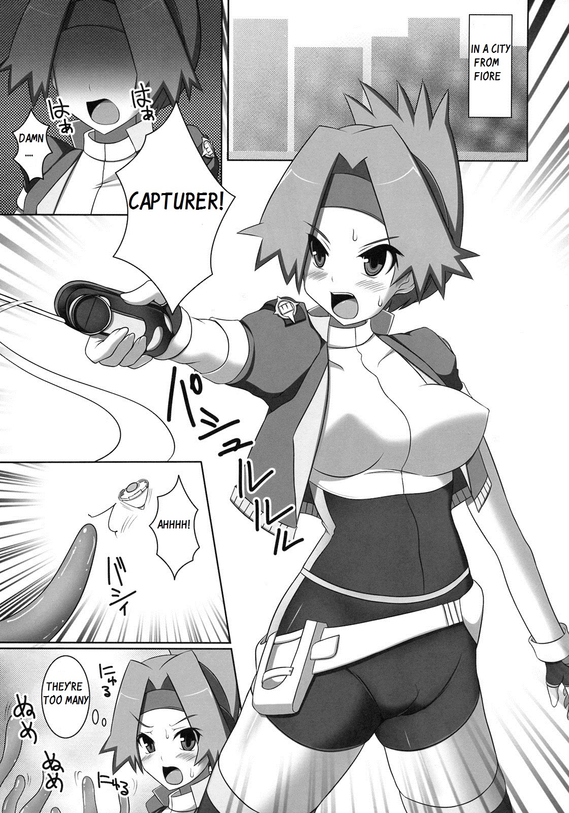 (C76) [Stapspats (Hisui)] WH Haruka&Hinata (Pokémon) [English] page 14 full