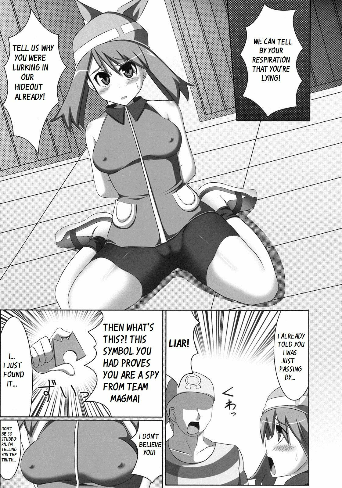 (C76) [Stapspats (Hisui)] WH Haruka&Hinata (Pokémon) [English] page 4 full